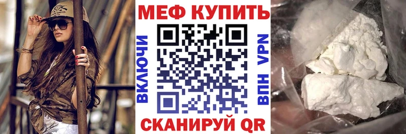 Метамфетамин Артёмовский