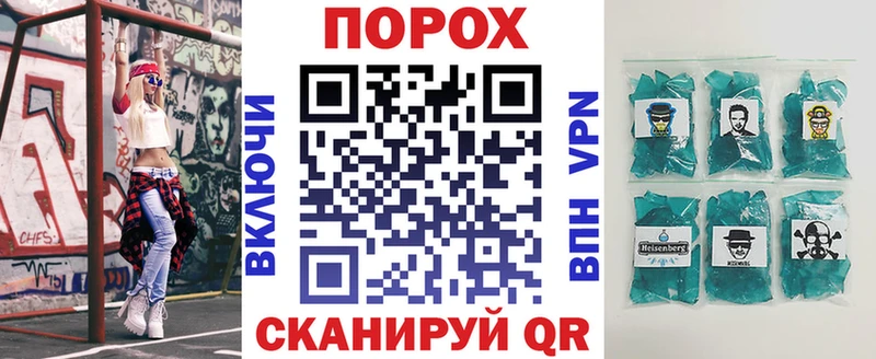 Купить закладки  Артёмовский  Амфетамин VHQ 