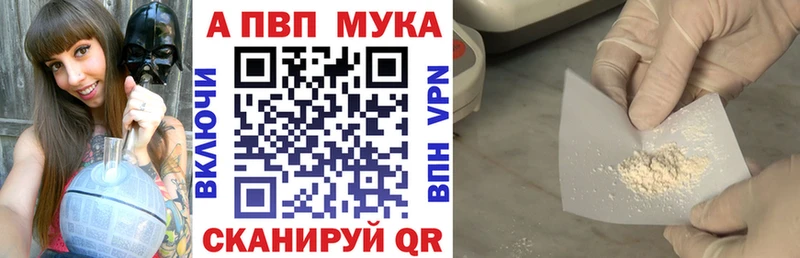 Купить где  Артёмовский  А ПВП крисы CK 