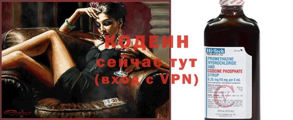 дистиллят марихуана Балабаново