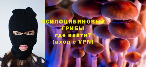 дистиллят марихуана Балабаново