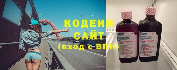 героин Баксан