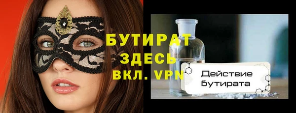 героин Баксан
