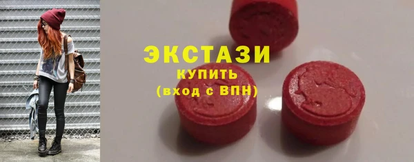 дистиллят марихуана Балабаново