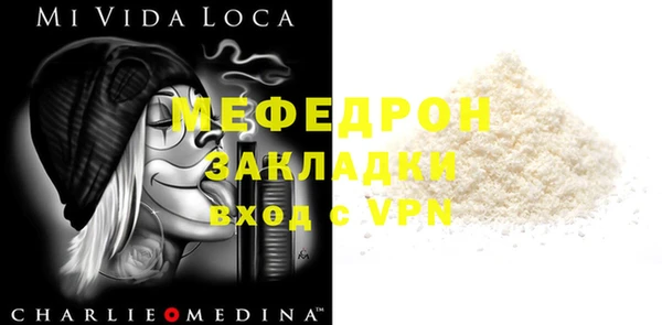 дистиллят марихуана Балабаново