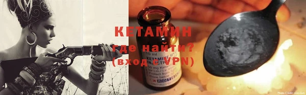 героин Баксан