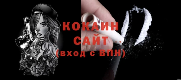героин Баксан