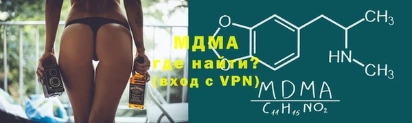 героин Баксан