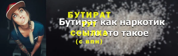 героин Баксан