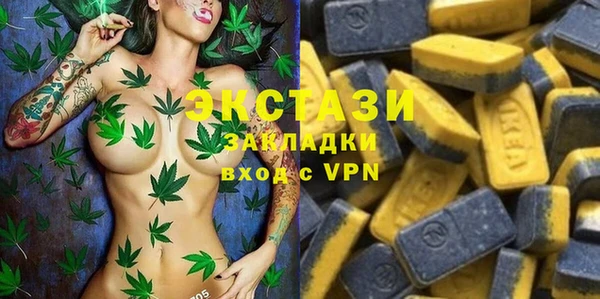 героин Баксан