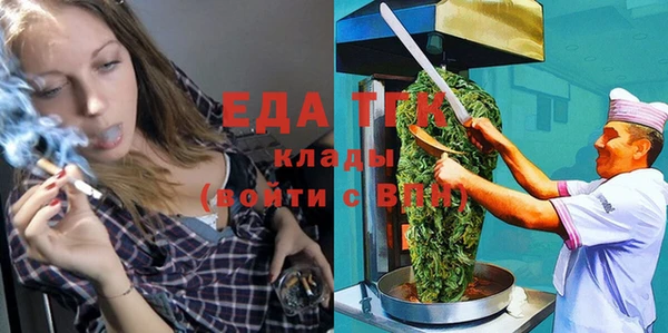 героин Баксан