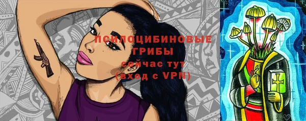 дистиллят марихуана Балабаново
