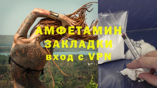 героин Баксан