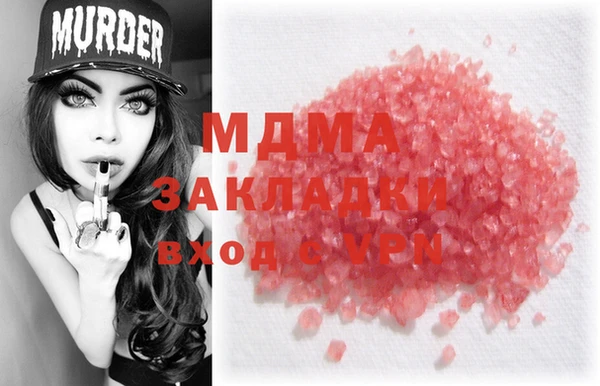 героин Баксан