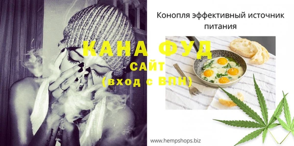 героин Баксан