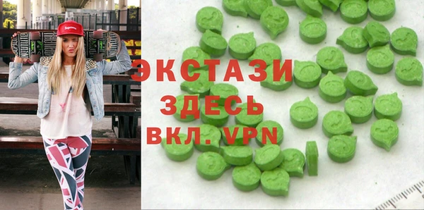 дистиллят марихуана Балабаново