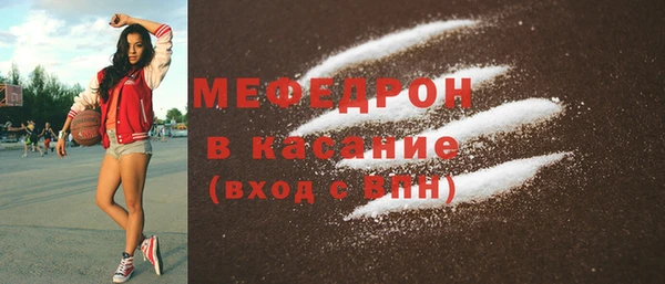 индика Балахна