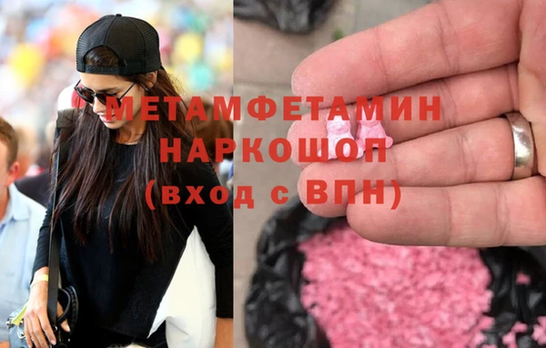 героин Баксан