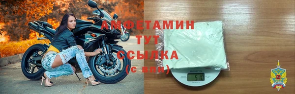 дистиллят марихуана Балабаново