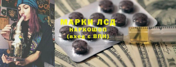 героин Баксан