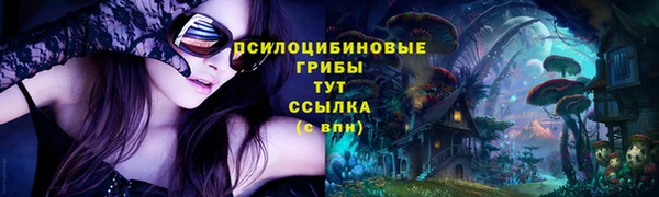 дистиллят марихуана Балабаново